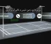 نورپردازی زمین تنیس